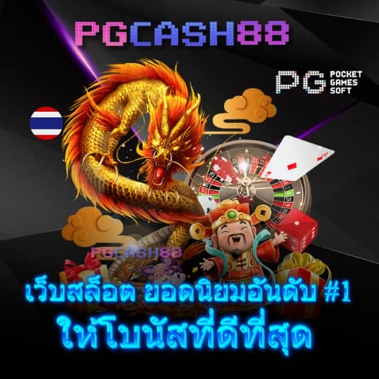 m98 bet ทางเข้า มือ ถือ