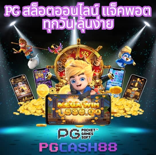 m98 bet ทางเข้า มือ ถือ